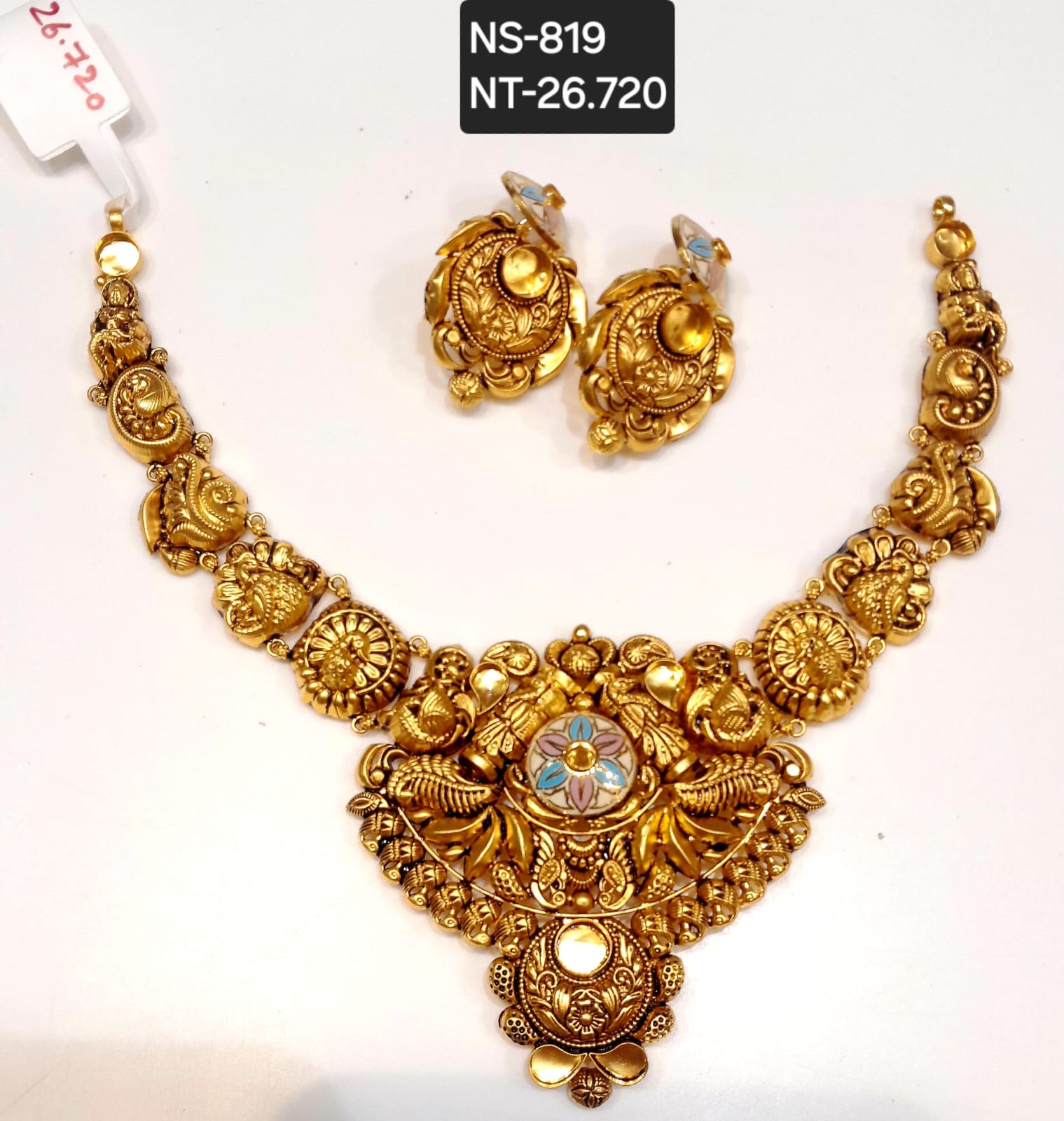 SET-0003